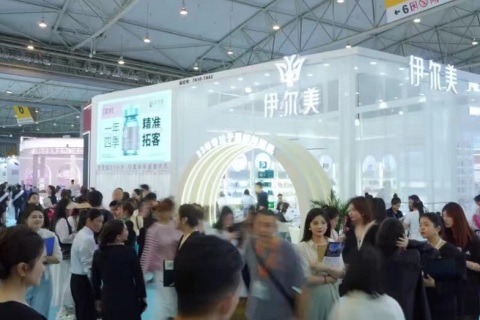 成都美博会-成都秋季美容展展会现场图片