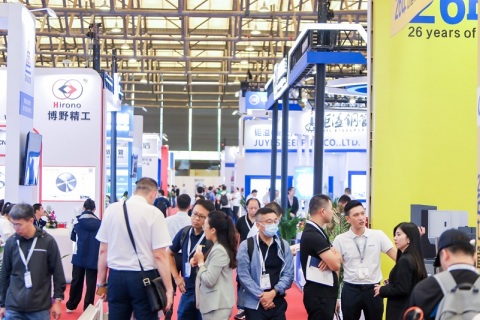 中国（上海）有色金属暨高性能合金材料展览会展会现场图片