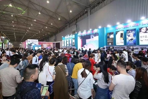 成都美博会-成都秋季美容展展会现场图片