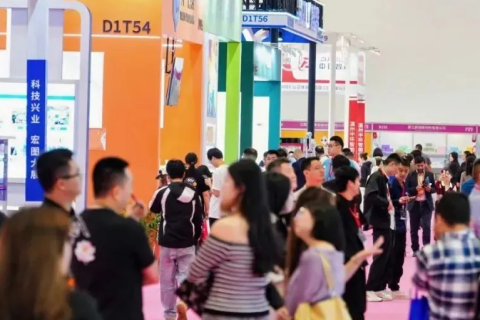 宁波华东美妆供应链展展会现场图片