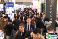 2026年大阪美容展门票价格，如何购买？