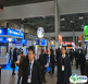 2025年福冈机械展门票价格，如何购买？
