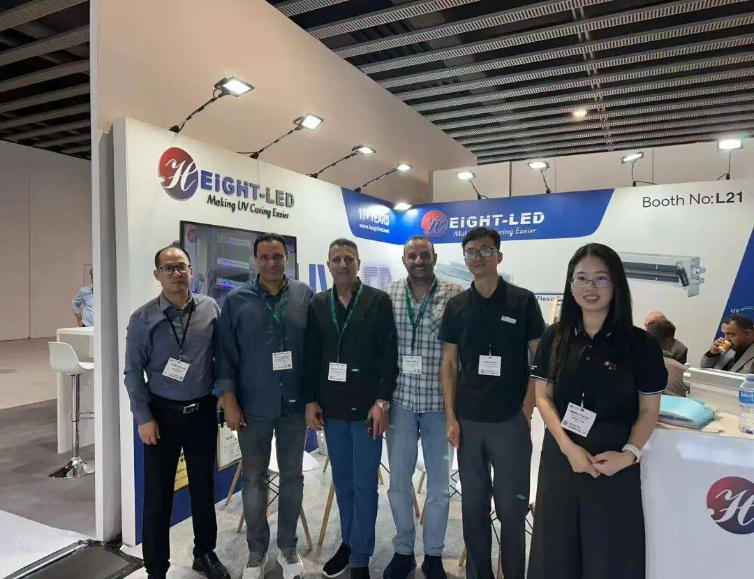 海特奈德闪耀Labelexpo Europe 2025，引领UV固化技术新潮流