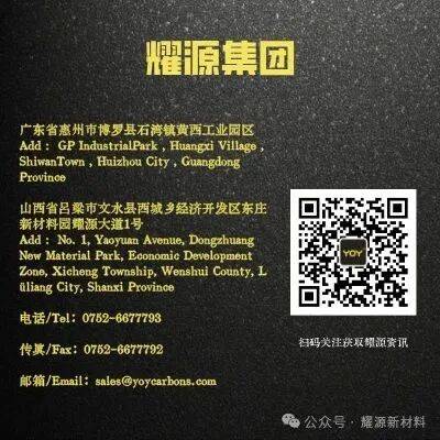 聚焦多领域创新，2025德国K展开展！