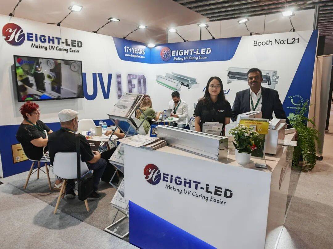 海特奈德闪耀Labelexpo Europe 2025，引领UV固化技术新潮流
