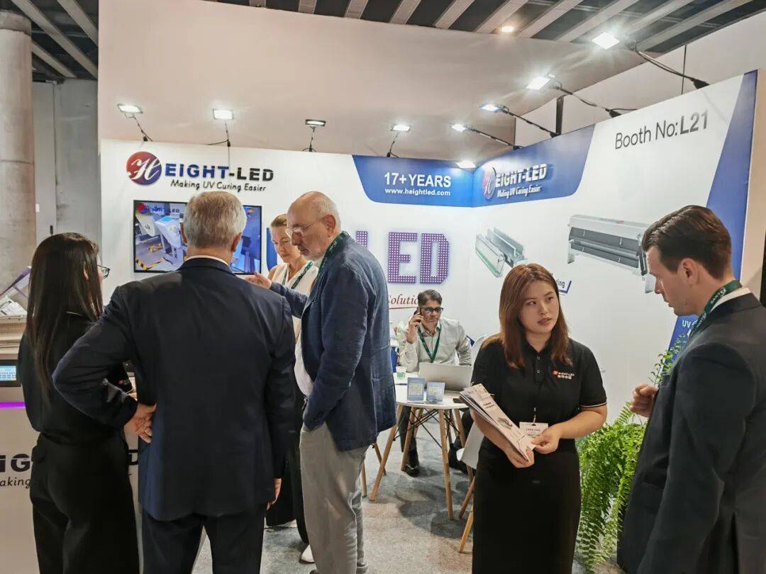 海特奈德闪耀Labelexpo Europe 2025，引领UV固化技术新潮流