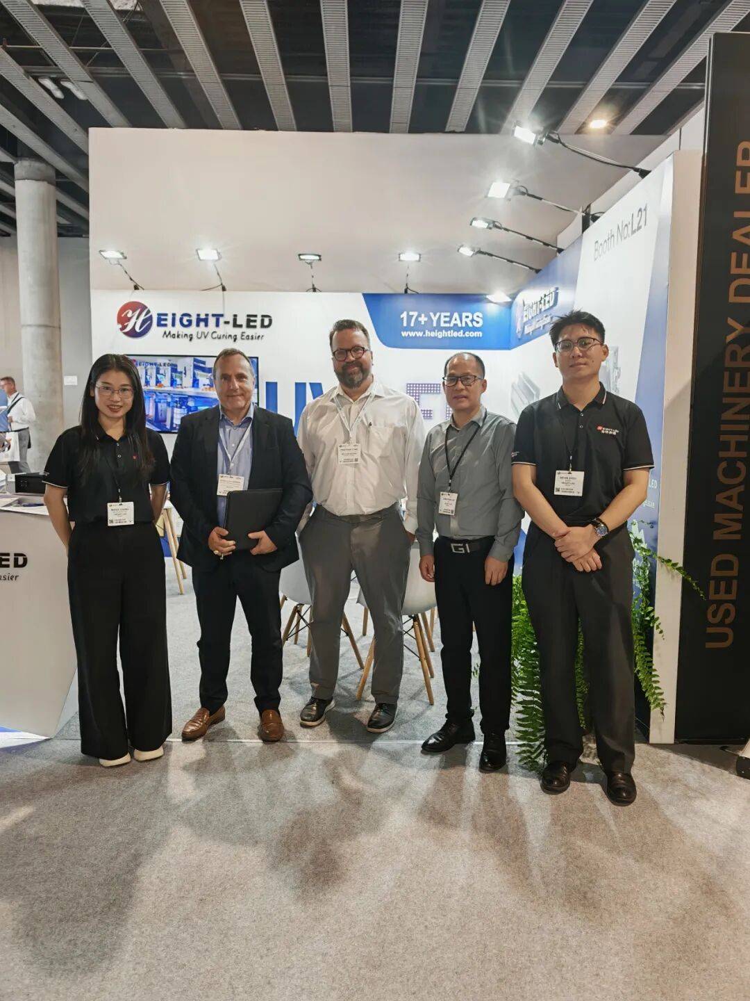 海特奈德闪耀Labelexpo Europe 2025，引领UV固化技术新潮流