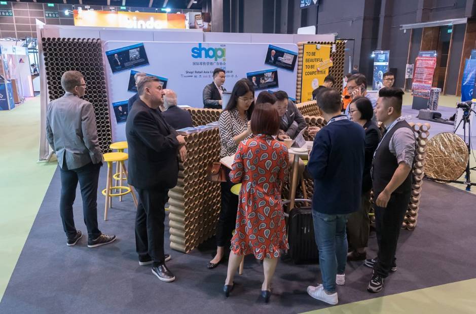 2025年中国香港国际零售展览会：引领未来零售创新与数字化转型