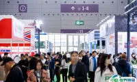 欢度国庆，解锁2025 深圳食品及加工包装展览会观展礼遇！
