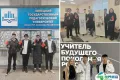 乐选展商 | W2B24杭州夏贝尔文化-聚焦教育留学新趋势