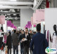 法国服装展2025参展攻略（时间+地点+门票）