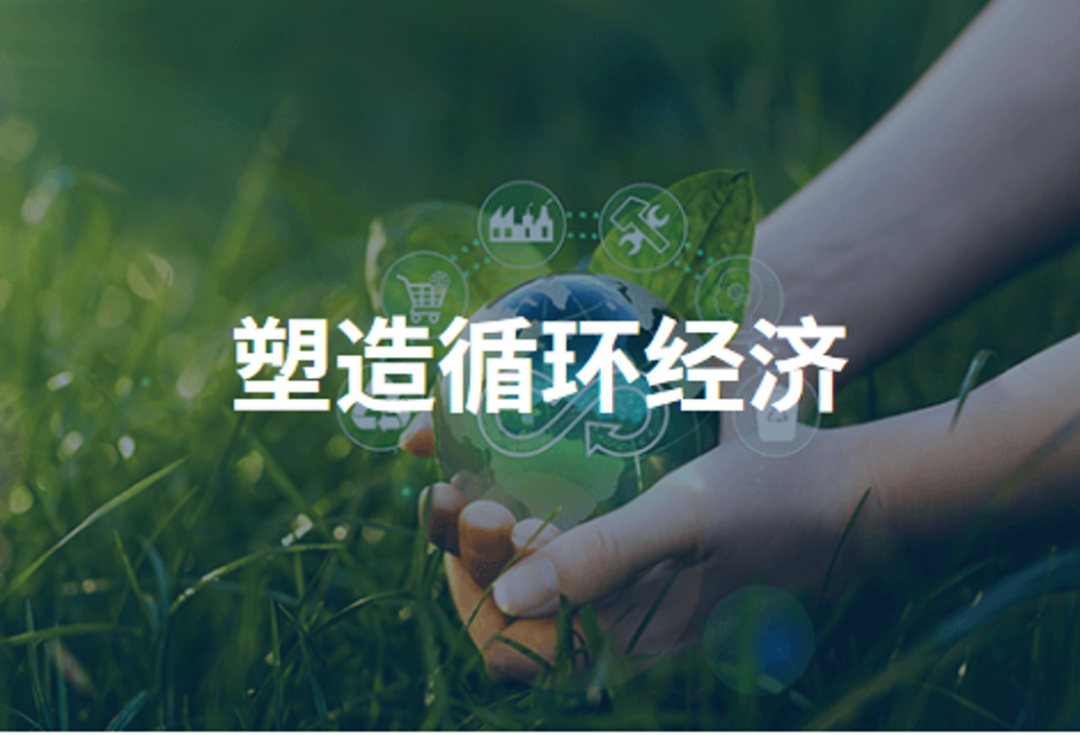 K展 2025 即将开幕—— 塑料与橡胶行业的全球舞台