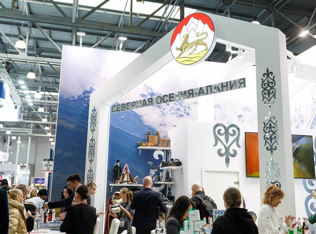 第32届俄罗斯莫斯科国际旅游观光展览会MITT 2026即将开展