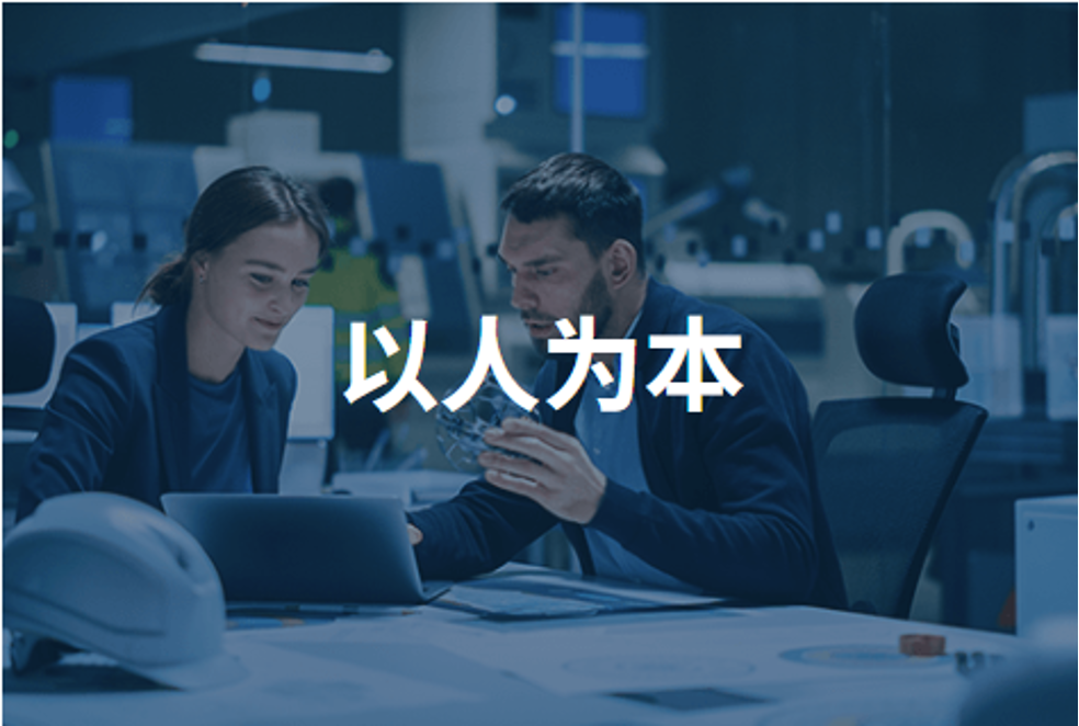 K展 2025 即将开幕—— 塑料与橡胶行业的全球舞台