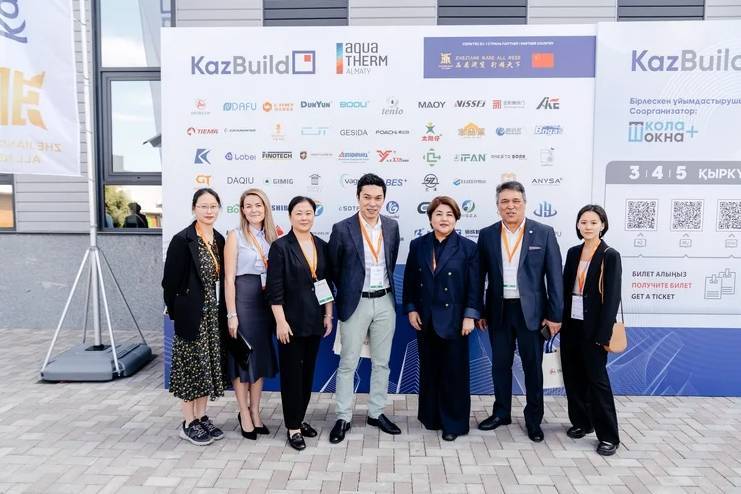 阿拉木图建材展：KazBuild 2025建筑与室内设计盛会