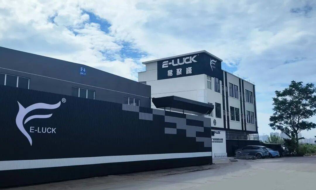 展会预告|E-LUCK诚邀莅临2025德国杜塞尔多夫国际塑料展览会