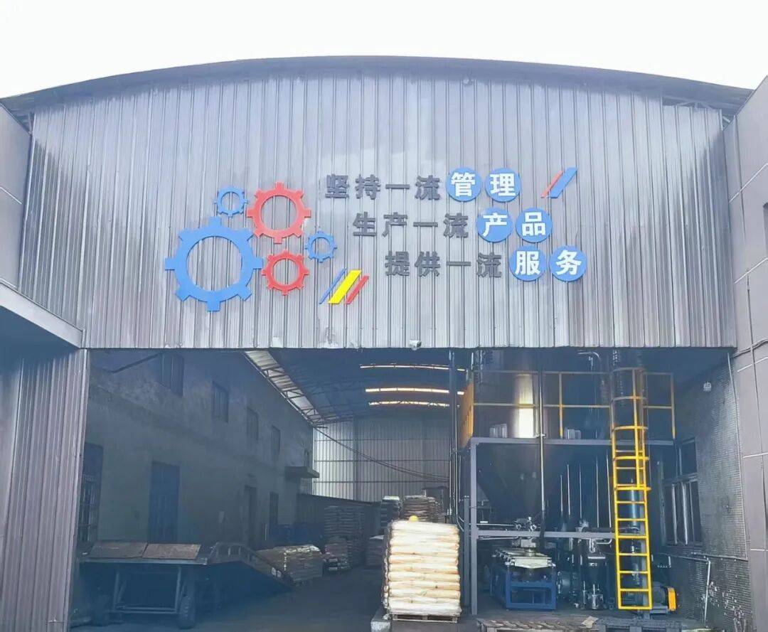 展会预告|E-LUCK诚邀莅临2025德国杜塞尔多夫国际塑料展览会