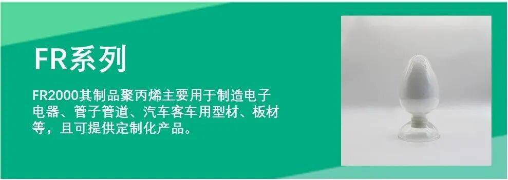 2025K展，普塞呋邀您共赴全球塑料和橡胶工业的顶级盛会