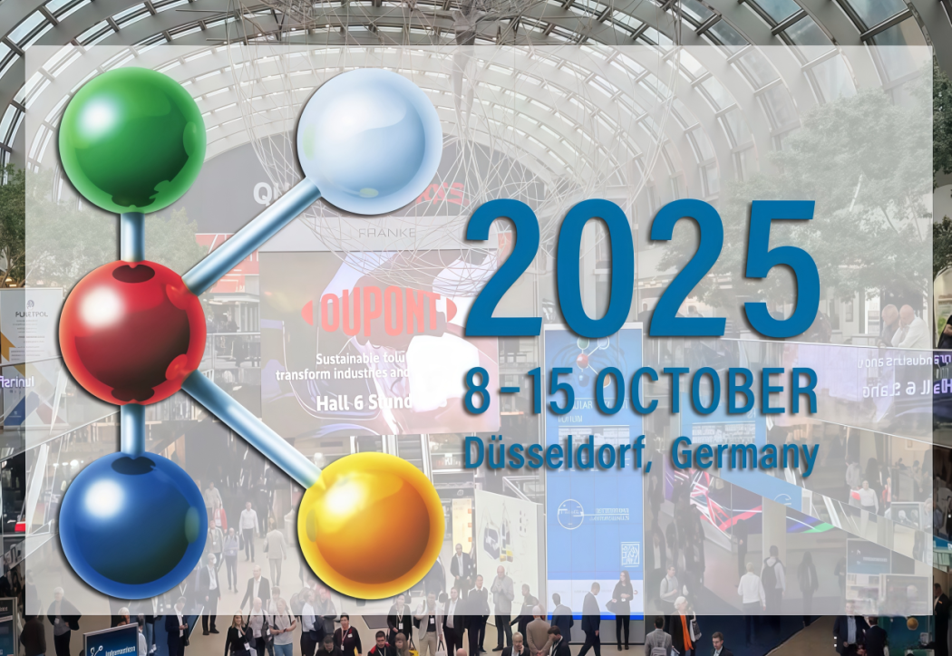 同益股份邀您共赴2025德国K Show，展位号：8B D11-09