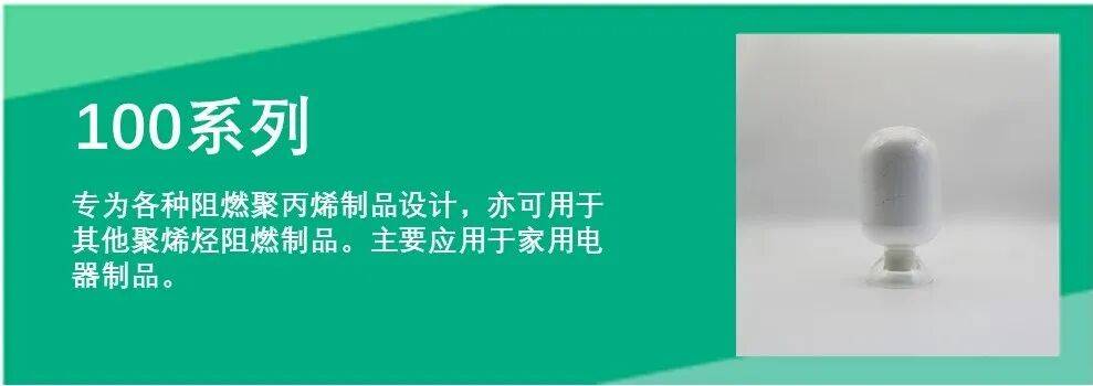 2025K展，普塞呋邀您共赴全球塑料和橡胶工业的顶级盛会