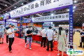2026广州无缝服装展参展攻略（时间+地点+门票）