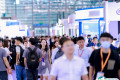 2025年深圳湾芯展门票购买方式，多少钱一张？