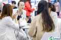 郑州美博会2025门票购买途径