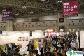 2026年东京箱包展门票购买方式，多少钱一张？