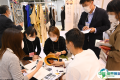 东京纺织展2026门票哪里买