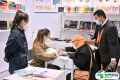 2026香港办公用品展参展攻略（时间地点+门票价格）