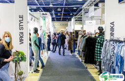 2026俄罗斯纺织品展时间地点