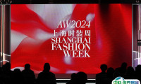 2025年上海时装周门票购买途径？怎么购票？