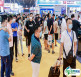 广州无缝服装展2026门票在哪买
