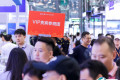 深圳湾芯展2025参展攻略（时间地点+门票多少钱？）