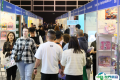 香港办公用品展2026门票价格