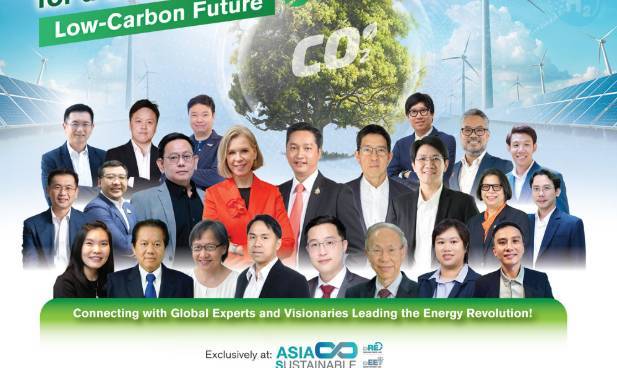 2025年泰国曼谷国际可再生能源展览会：展会亮点