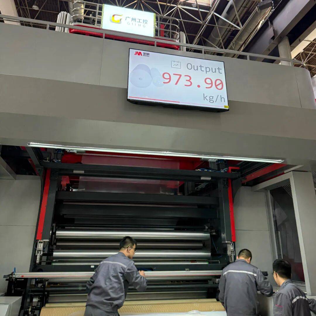 K 2025展聚点，共襄盛举 | 金明精机H17 A03展位，恭候莅临