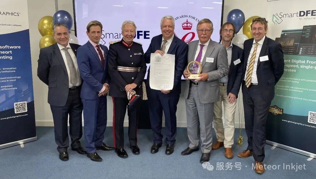 邀请函|Meteor诚邀广大新老客户莅临参加·2025欧洲国际标签展览会（Labelexpo Europe 2025）