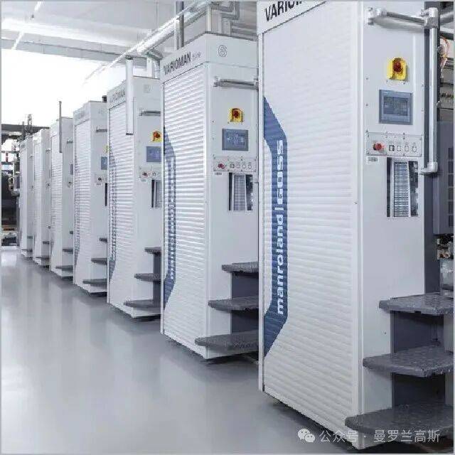 曼罗兰高斯2025欧洲国际标签印刷展览会邀请函