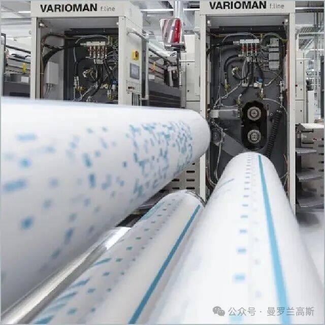 曼罗兰高斯2025欧洲国际标签印刷展览会邀请函
