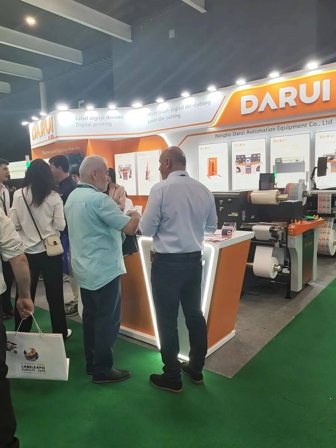 浙江大锐激光印刷科技展会直击 | 走进2025年欧洲标签印刷展DARUI火爆现场！