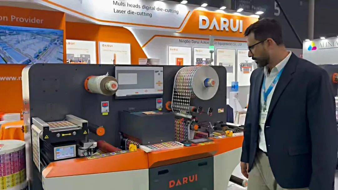 浙江大锐激光印刷科技展会直击 | 走进2025年欧洲标签印刷展DARUI火爆现场！