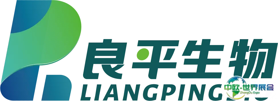 22 良平生物 会前论坛赞助.png