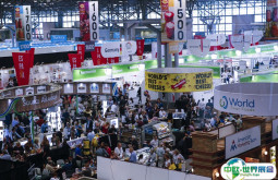 圣地亚哥食品展2026参展攻略（时间地点+门票多少钱？）