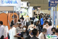 大阪礼品展2025门票购买途径