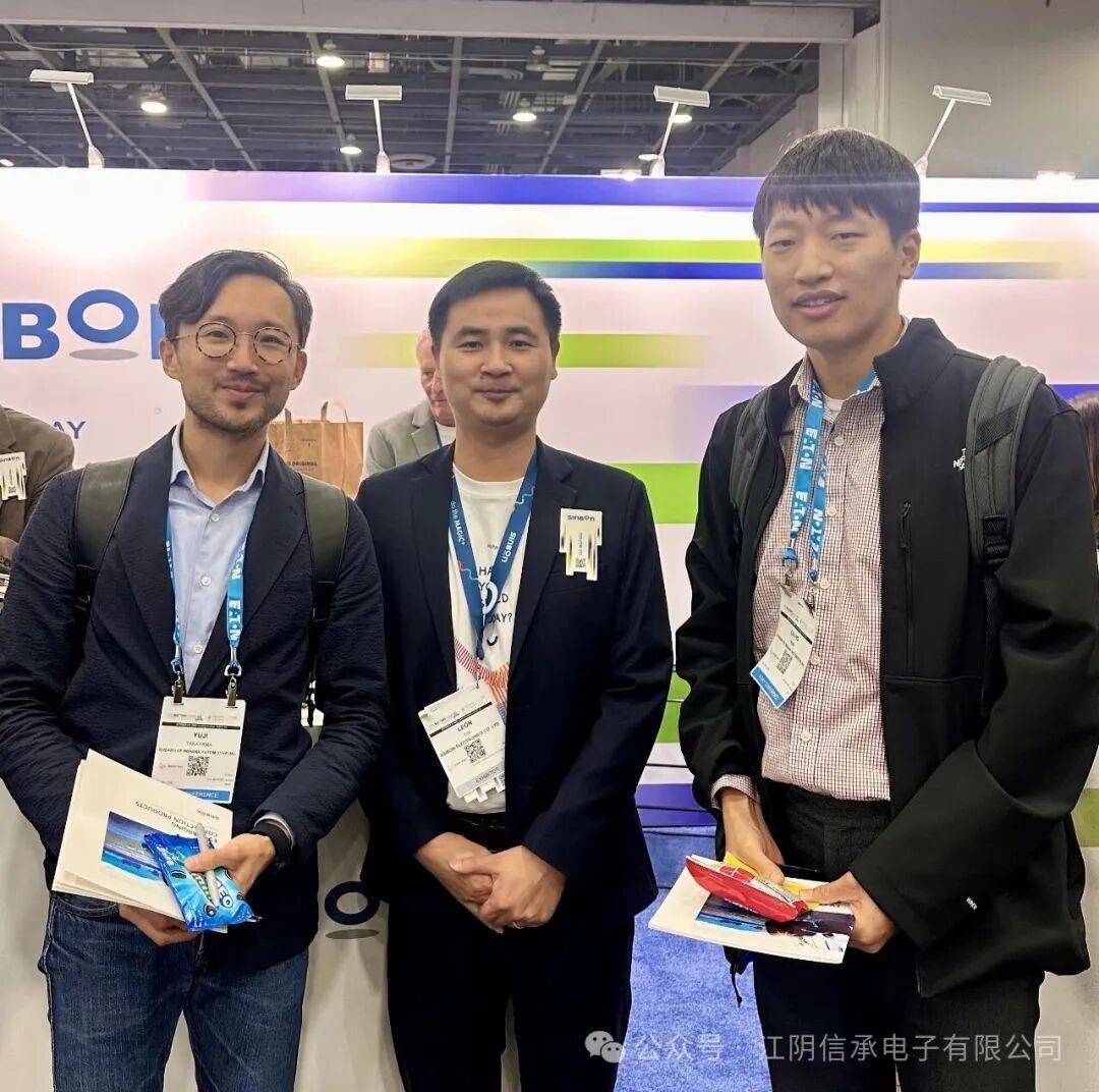 【高效收官】江阴信承电子The Battery Show 参展2025年第三天，圆满落幕，高效收官！