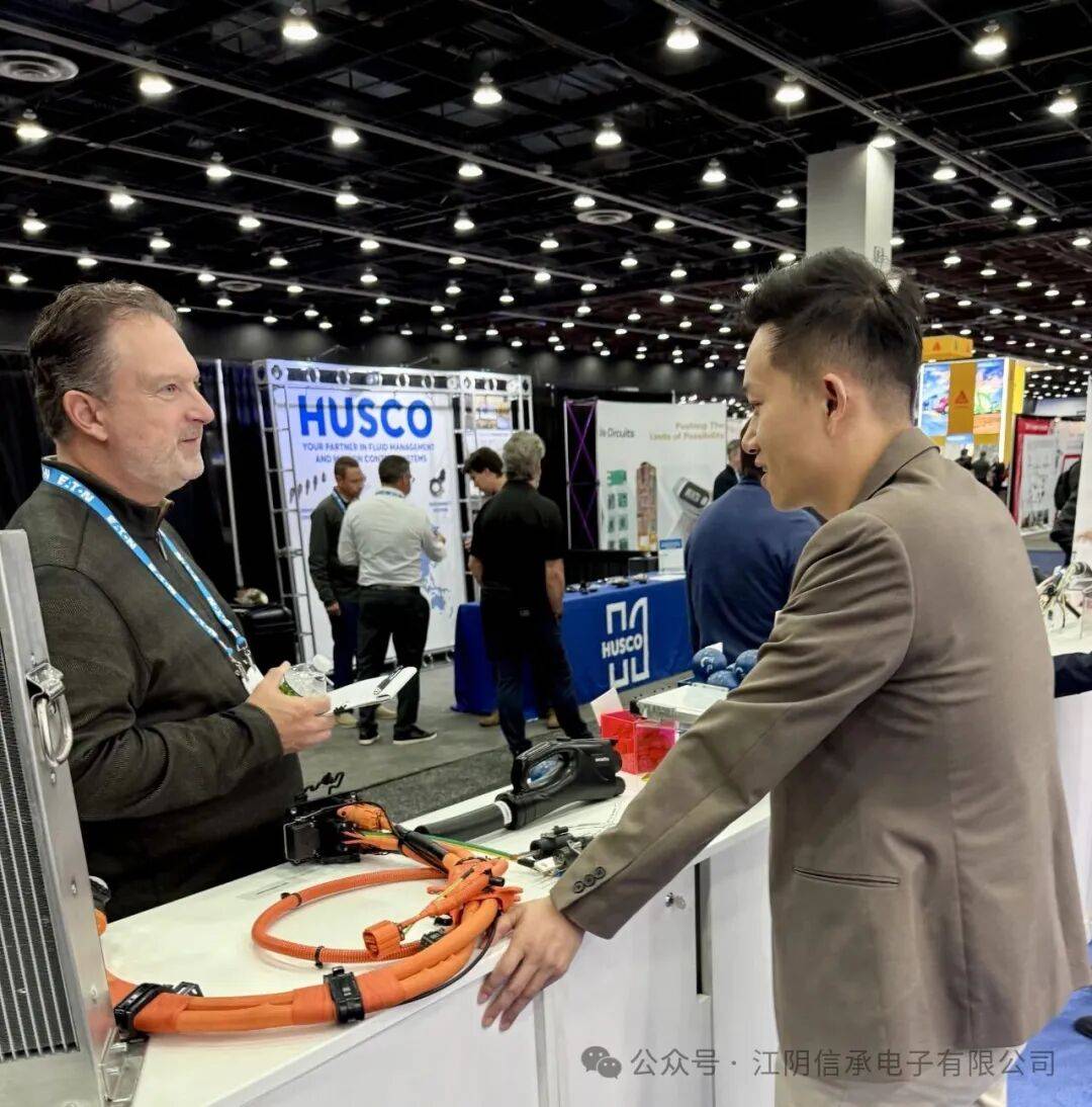 【高效收官】江阴信承电子The Battery Show 参展2025年第三天，圆满落幕，高效收官！