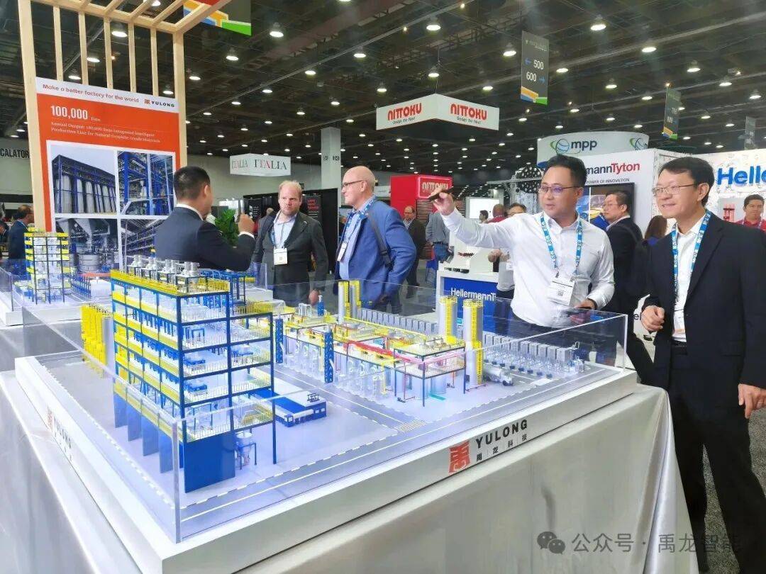 禹龙智能2025美国底特律展会圆满收官：以精密自动化智能粉体生产线实力，引燃全球合作新机遇