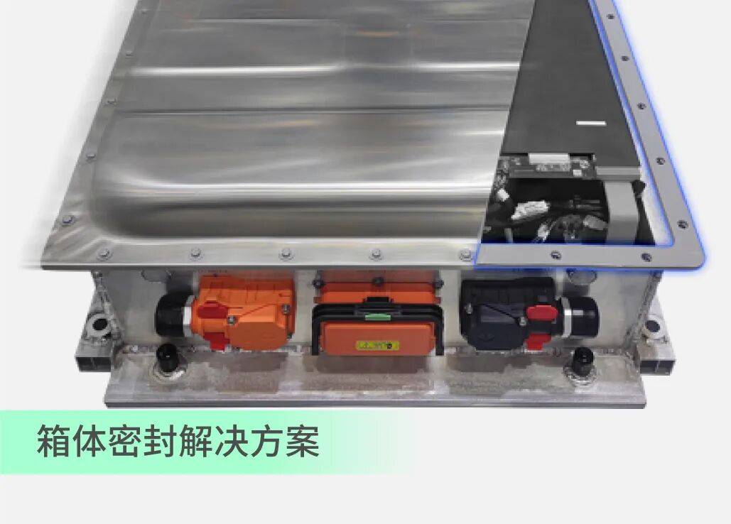 2025北美电池展进行时丨沉浸式直击祥源新材展台，实时解锁现场动态与技术突破，精彩不容错过！