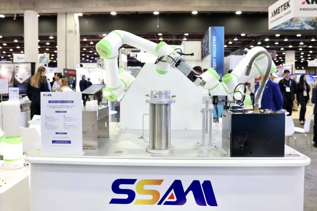 开门见智，双擎驱动！天星科技SSAM 2025北美电池展首日引领智慧生态新发展